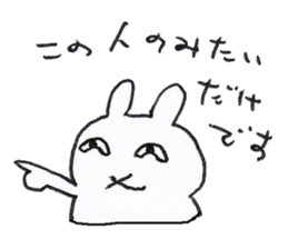 SAKE USAGI sticker #1537847