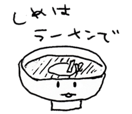 SAKE USAGI sticker #1537849