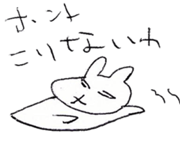 SAKE USAGI sticker #1537850