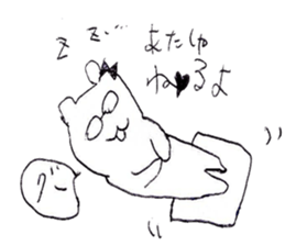 SAKE USAGI sticker #1537851