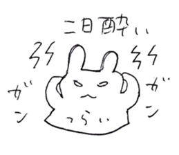 SAKE USAGI sticker #1537853