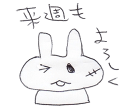 SAKE USAGI sticker #1537855