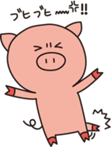 The Piglet's Life. sticker #1537980