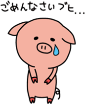 The Piglet's Life. sticker #1537990