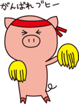 The Piglet's Life. sticker #1537994