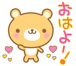 Cutie bear sticker #1538296