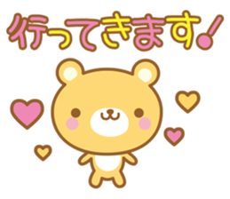 Cutie bear sticker #1538298