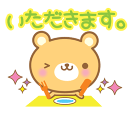 Cutie bear sticker #1538301