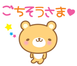 Cutie bear sticker #1538302