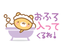 Cutie bear sticker #1538310