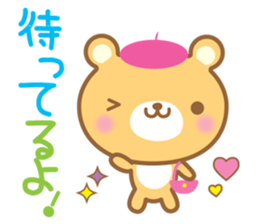 Cutie bear sticker #1538311