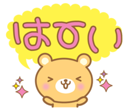 Cutie bear sticker #1538319