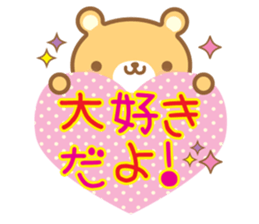 Cutie bear sticker #1538327