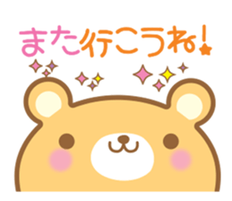 Cutie bear sticker #1538328
