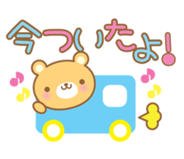 Cutie bear sticker #1538331