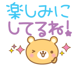 Cutie bear sticker #1538334