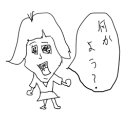 doodling part10 sticker sticker #1538458