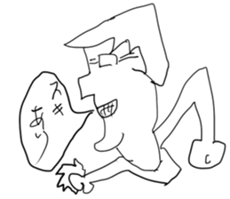 doodling part10 sticker sticker #1538459