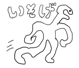 doodling part10 sticker sticker #1538460