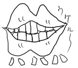 doodling part10 sticker sticker #1538464