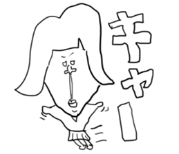 doodling part10 sticker sticker #1538466