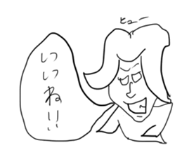 doodling part10 sticker sticker #1538467