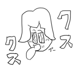 doodling part10 sticker sticker #1538473