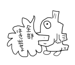 doodling part10 sticker sticker #1538477