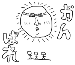 doodling part10 sticker sticker #1538478