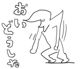 doodling part10 sticker sticker #1538480