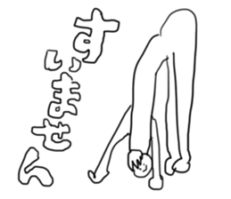 doodling part10 sticker sticker #1538485