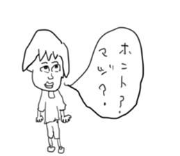 doodling part10 sticker sticker #1538487