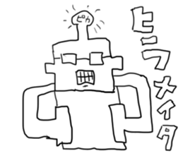 doodling part10 sticker sticker #1538489