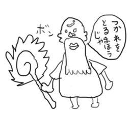 doodling part10 sticker sticker #1538492