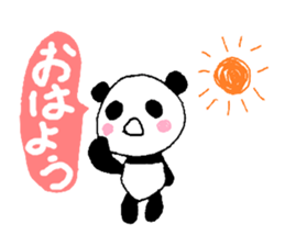a sweet giant panda sticker #1538536
