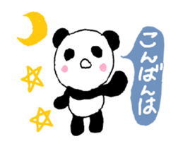 a sweet giant panda sticker #1538537
