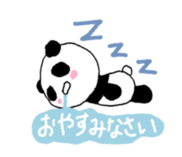 a sweet giant panda sticker #1538539