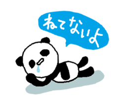 a sweet giant panda sticker #1538540