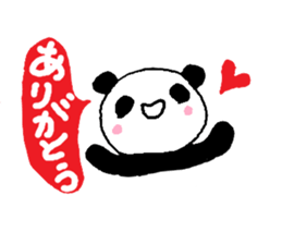 a sweet giant panda sticker #1538541