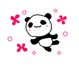a sweet giant panda sticker #1538544