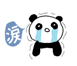 a sweet giant panda sticker #1538550