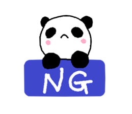 a sweet giant panda sticker #1538553