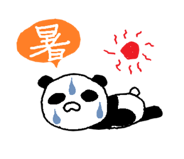 a sweet giant panda sticker #1538554