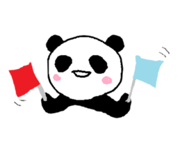 a sweet giant panda sticker #1538567