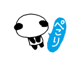 a sweet giant panda sticker #1538574