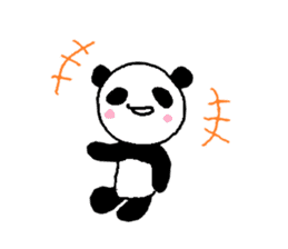 a sweet giant panda sticker #1538575