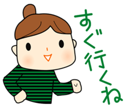 Japanese girl Sticker. she is busy now! sticker #1538656