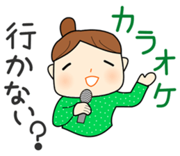 Japanese girl Sticker. she is busy now! sticker #1538659
