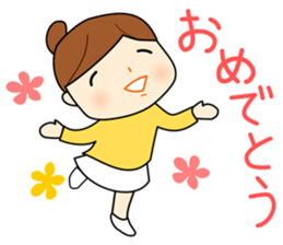 Japanese girl Sticker. she is busy now! sticker #1538662