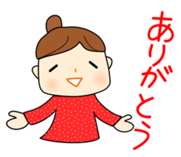 Japanese girl Sticker. she is busy now! sticker #1538666